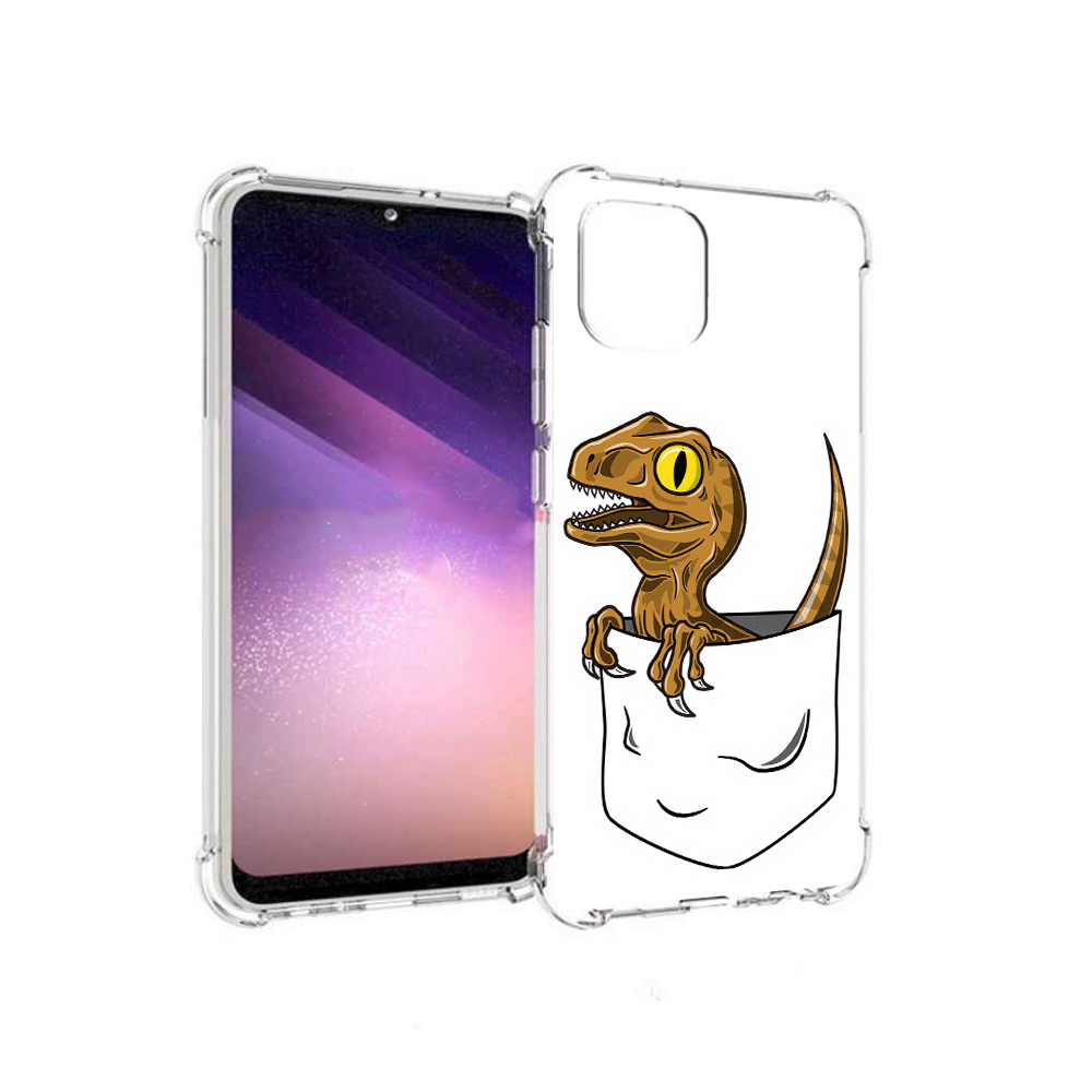 

Чехол MyPads Tocco для Samsung Galaxy A03 динозавр в кармане (PT226903.537.327), Прозрачный, Tocco