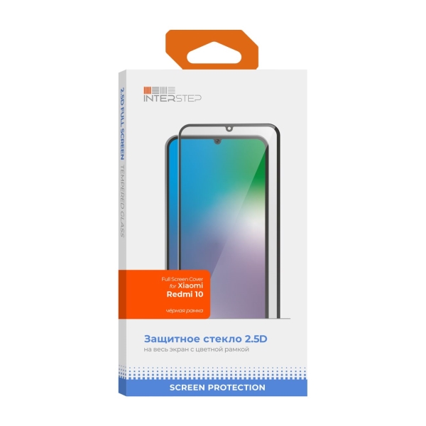 

Стекло IS для Redmi 10 (IS-TG-XIA000R10-02AFB0-MVGD00), Redmi 10 черн. рамка