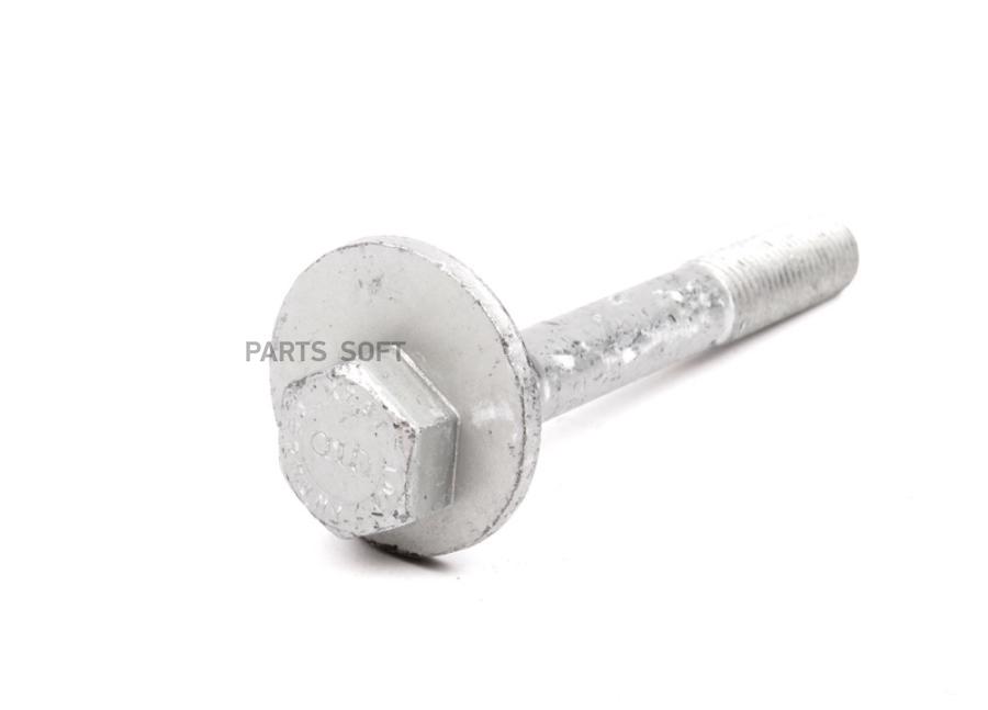 

Болт С Эксцентриком Vag Wht001661 VAG арт. WHT001661