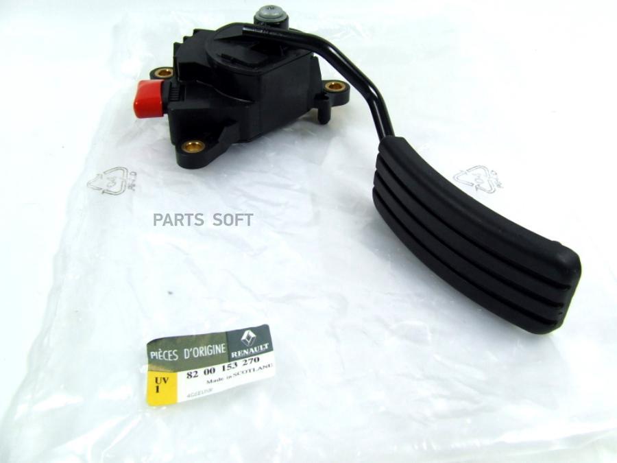 

Renault 8200153270 Педаль Акселератора+Датчик Положения
