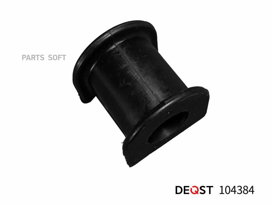 

Deqst 104384 Втулка Стабилизатора DEQST 104384