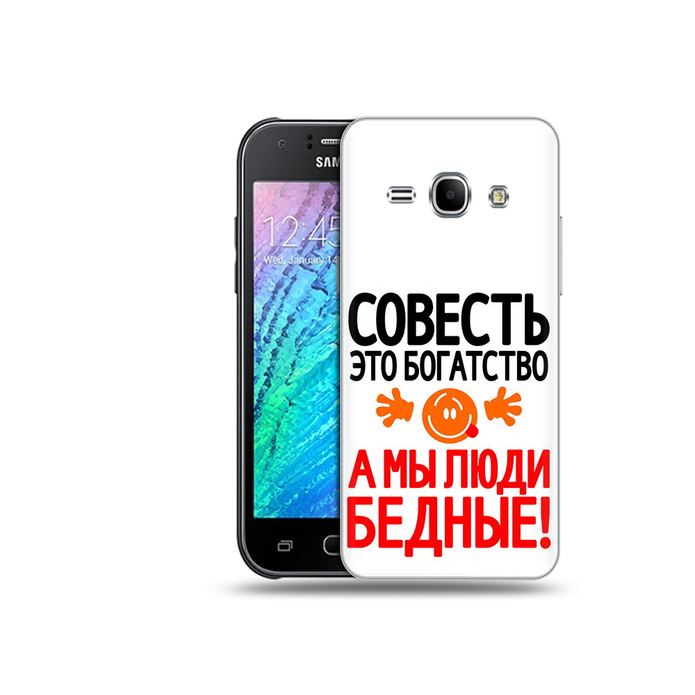 

Чехол MyPads Tocco для Samsung Galaxy J1 совесть (PT12095.602.613), Прозрачный, Tocco