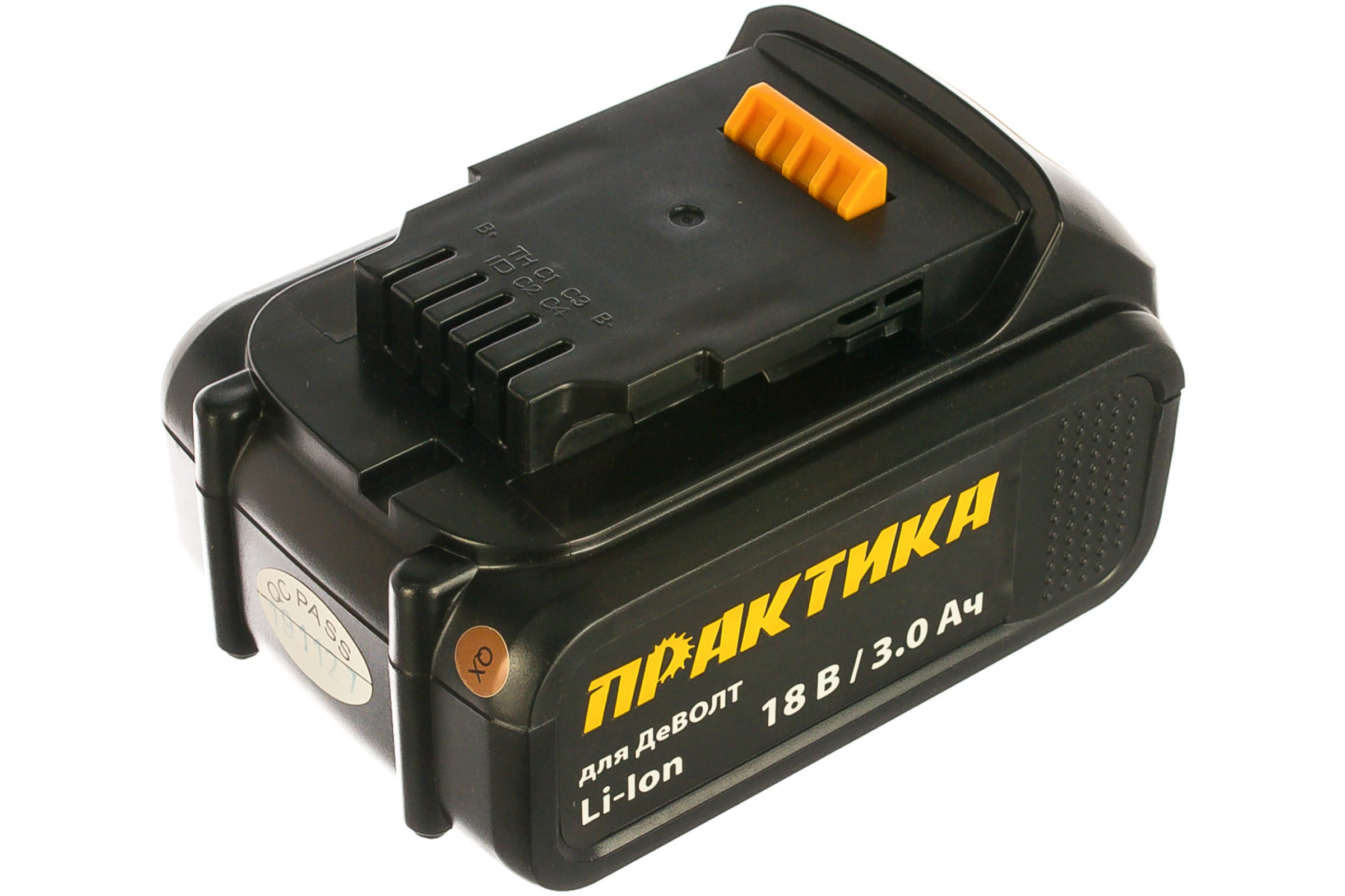

ПРАКТИКА Аккумулятор для DeWALT 18В, 3.0Ач, Li-Ion, Слайдер, коробка 790-298
