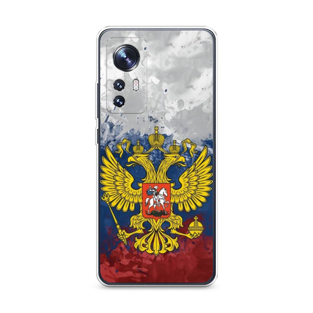 

Чехол Awog на Xiaomi 12S "РФ", Разноцветный, 316050-5