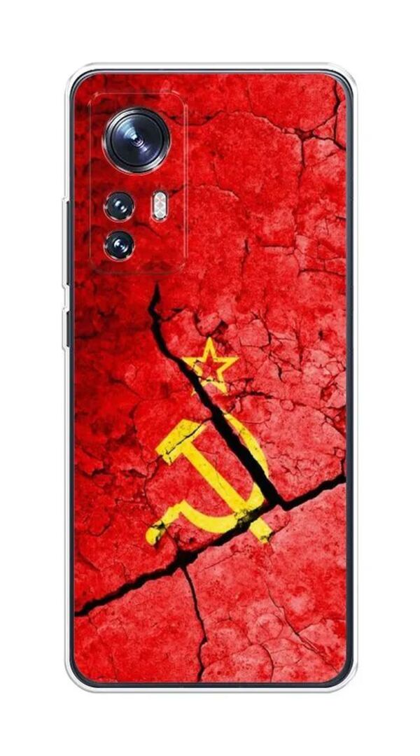

Чехол Awog на Xiaomi 12S "СССР", Разноцветный, 316050-5
