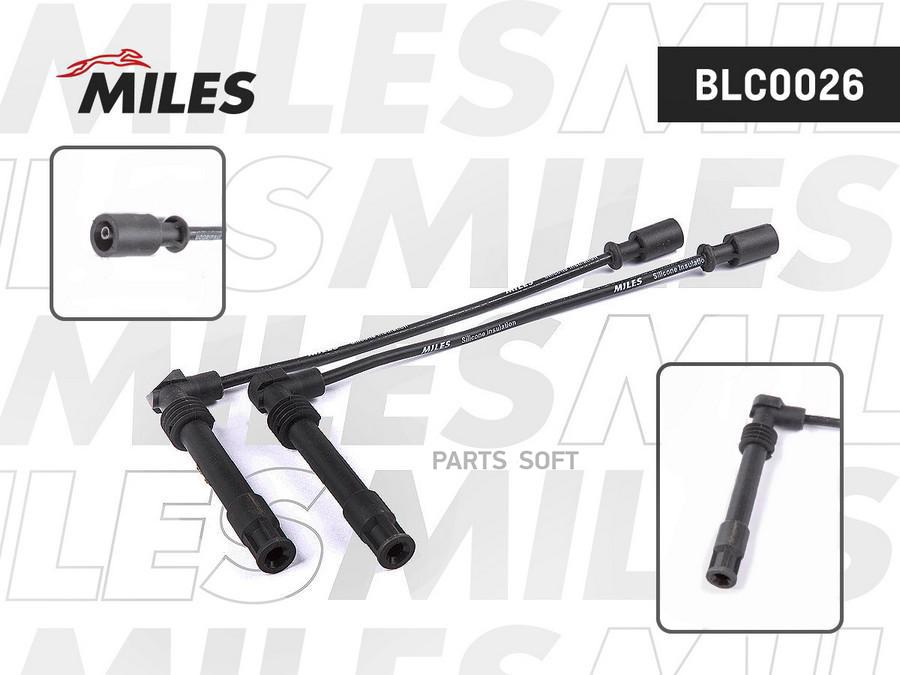 

Провода зажигания высоковольтные AUDI A4 1.8 95-01/PASSAT 1.8 97-00 (SLON SLN.027) BLC0026