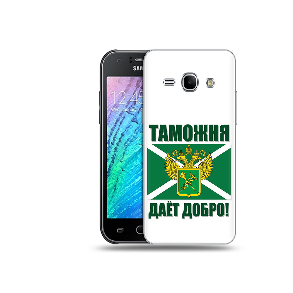 

Чехол MyPads Tocco для Samsung Galaxy J1 таможня (PT12095.602.636), Прозрачный, Tocco