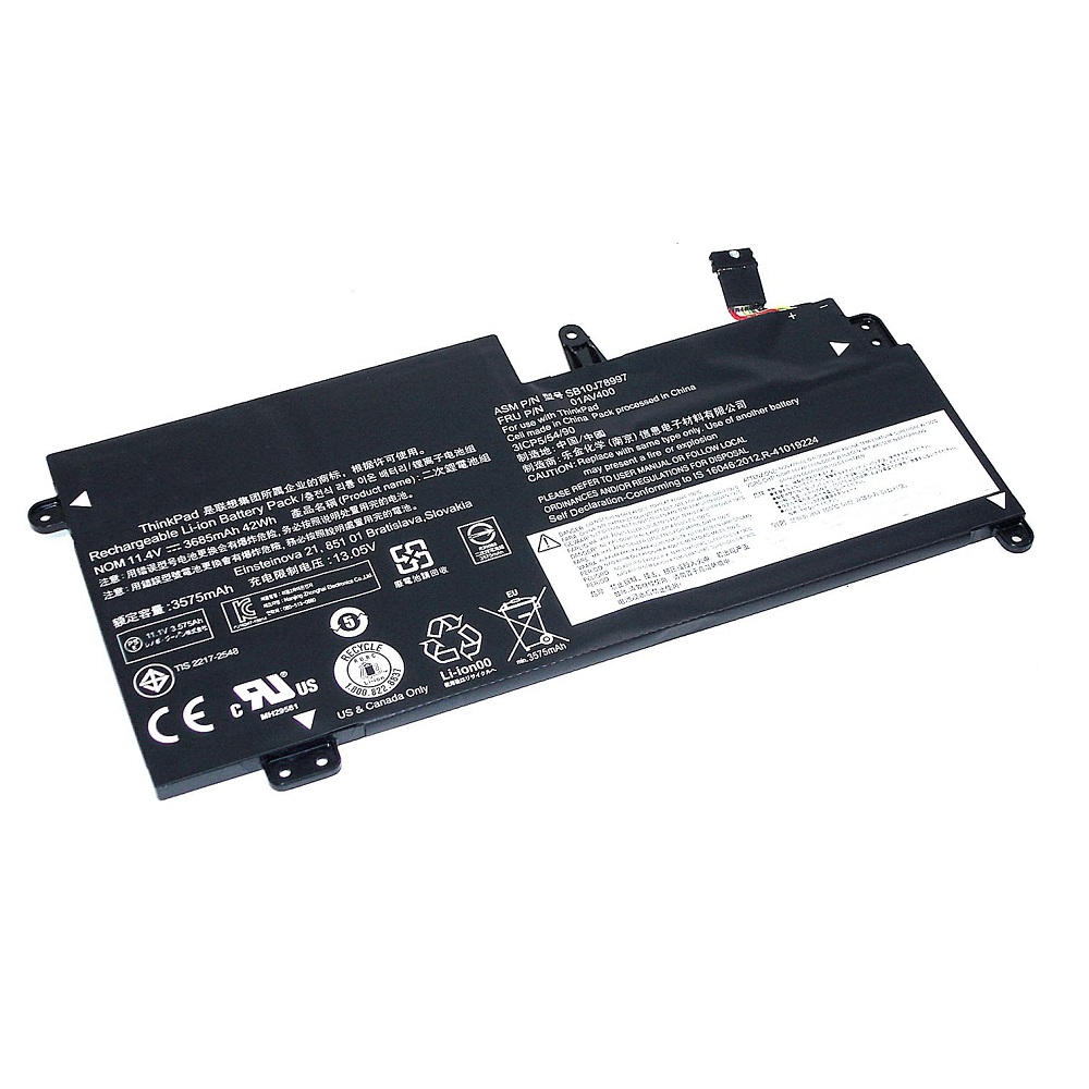 

Аккумулятор для ноутбука Lenovo ThinkPad 13 01AV435 11.4V 42Wh, 01AV435