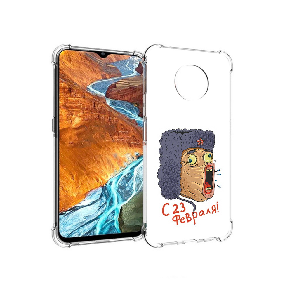 

Чехол MyPads Tocco для Nokia G300 23 февраля смешная эмоция (PT224563.108.15), Прозрачный, Tocco