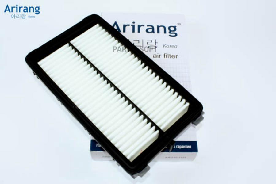 Фильтр воздушный ARIRANG ARG321123