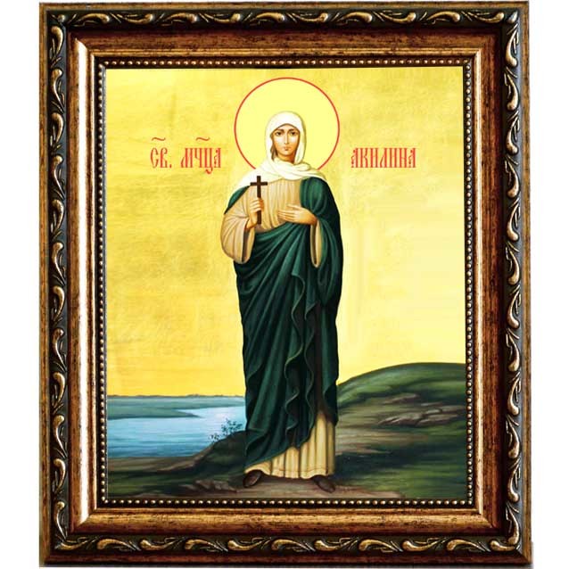 

Акилина Старшая (Гречишница), Библосская (Финикийская) Святая мученица. Икона на холсте.