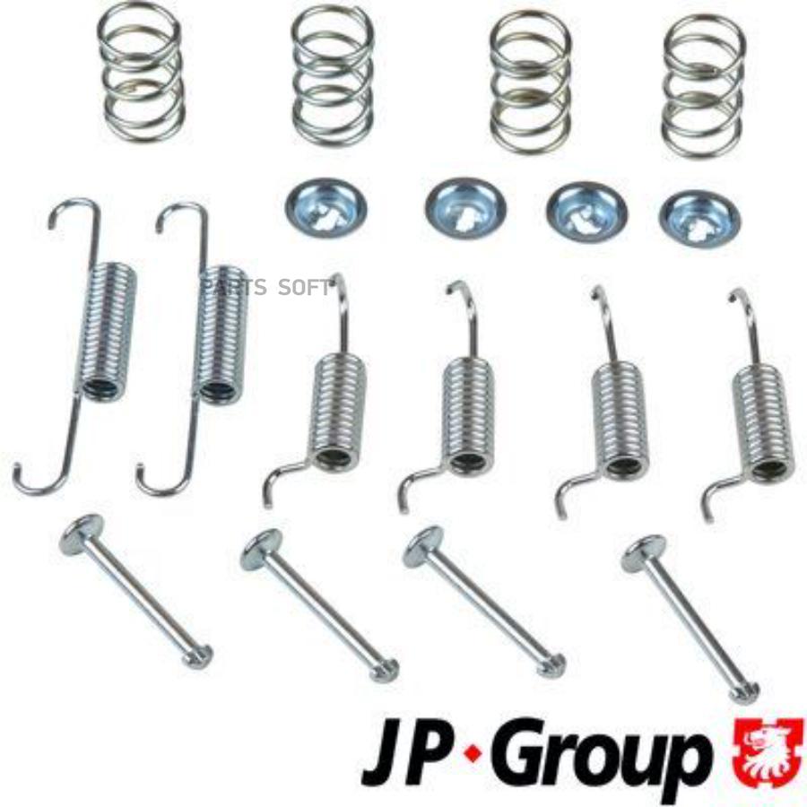

JP GROUP '4664001710 Рем. к-кт колодок стояночной тормозн. системы 1шт