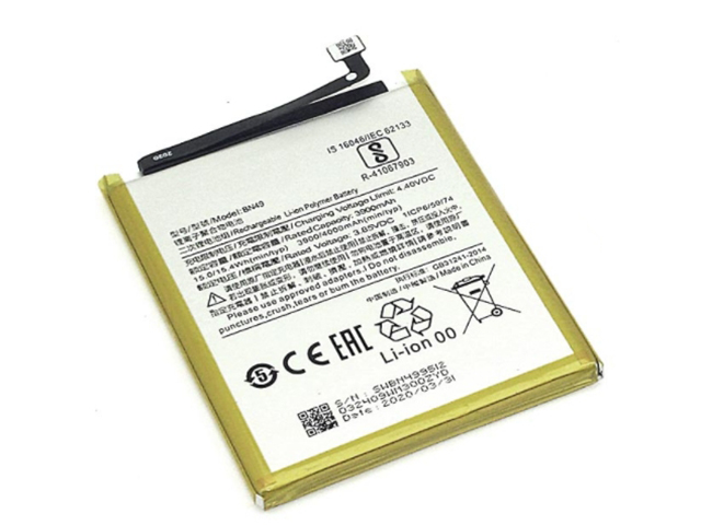 фото Аккумулятор vbparts для xiaomi redmi 7a 4000mah 3.85v 077241