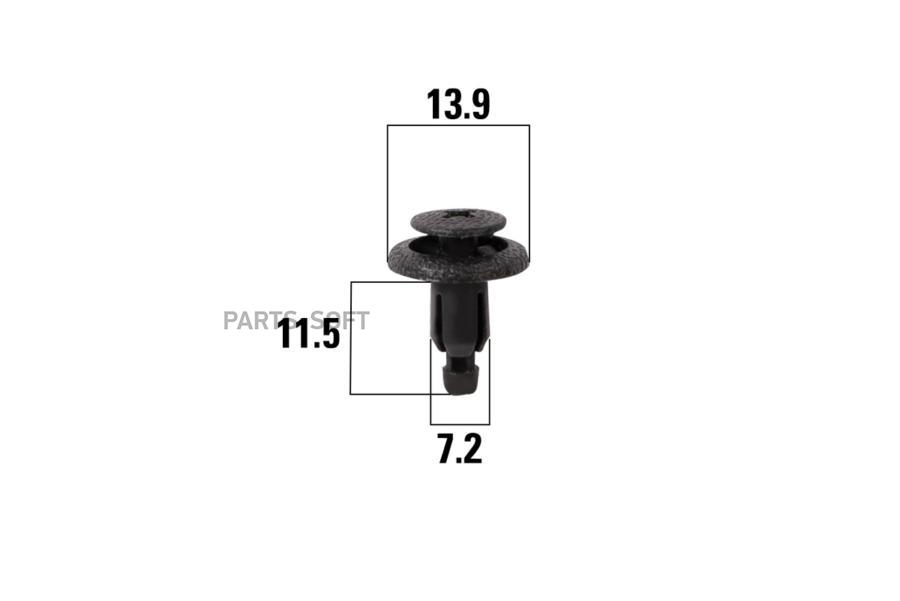 

KRAFT 'KT106269 Клипсы автомобильные Toyota Corolla, Land Cruiser 50шт