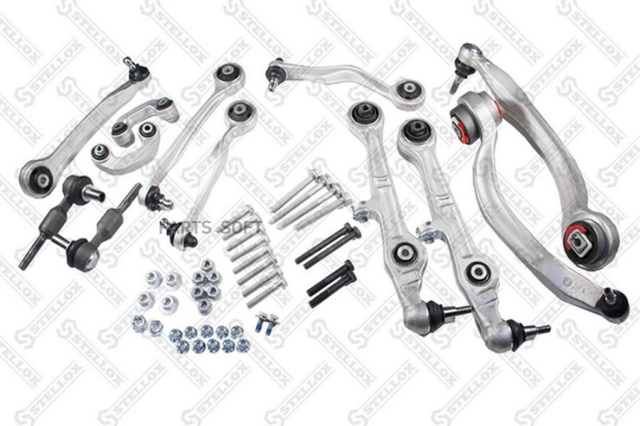 

Комплект рычагов передней подвески Stellox для Audi A4 all 00- 5700904SX