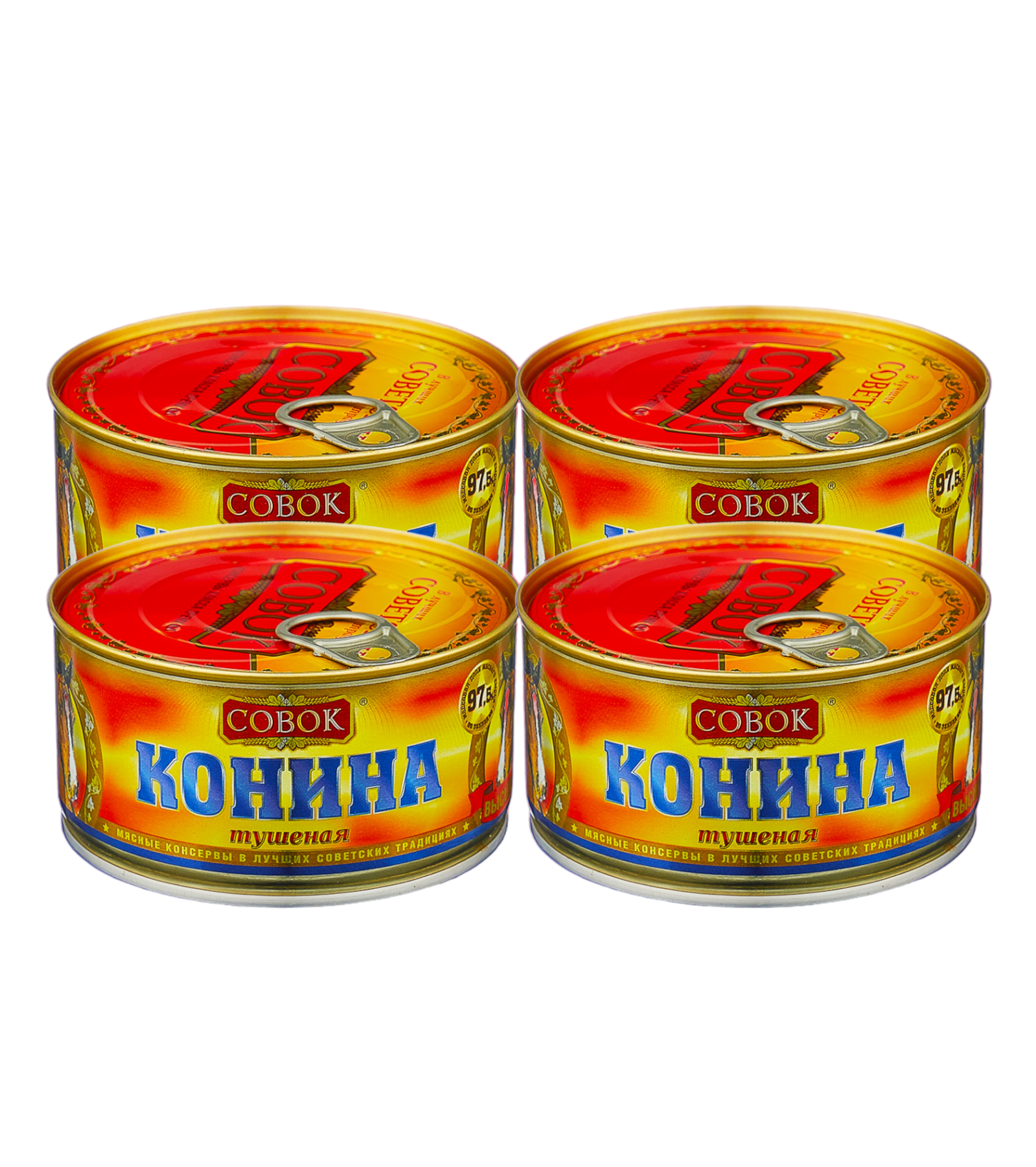 

Конина тушеная Совок высший сорт ГОСТ 4 шт по 325 г, Конина Совок