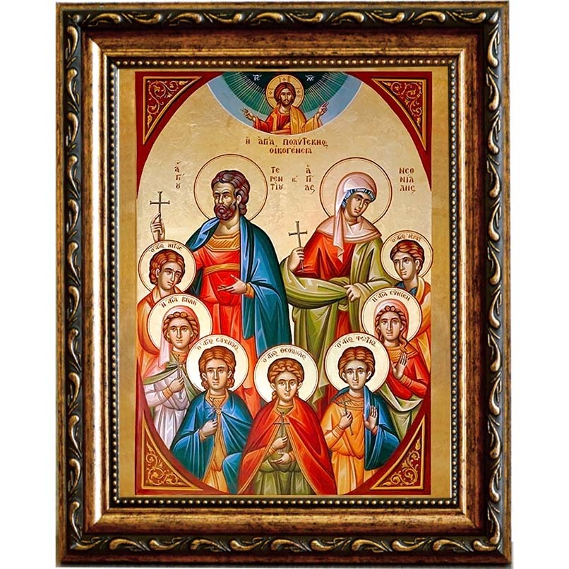 

Мученики Терентий и Неонилла и чада их: Сарвил, Фот, Феодул, Иеракс, Нит, Вил и Евникия