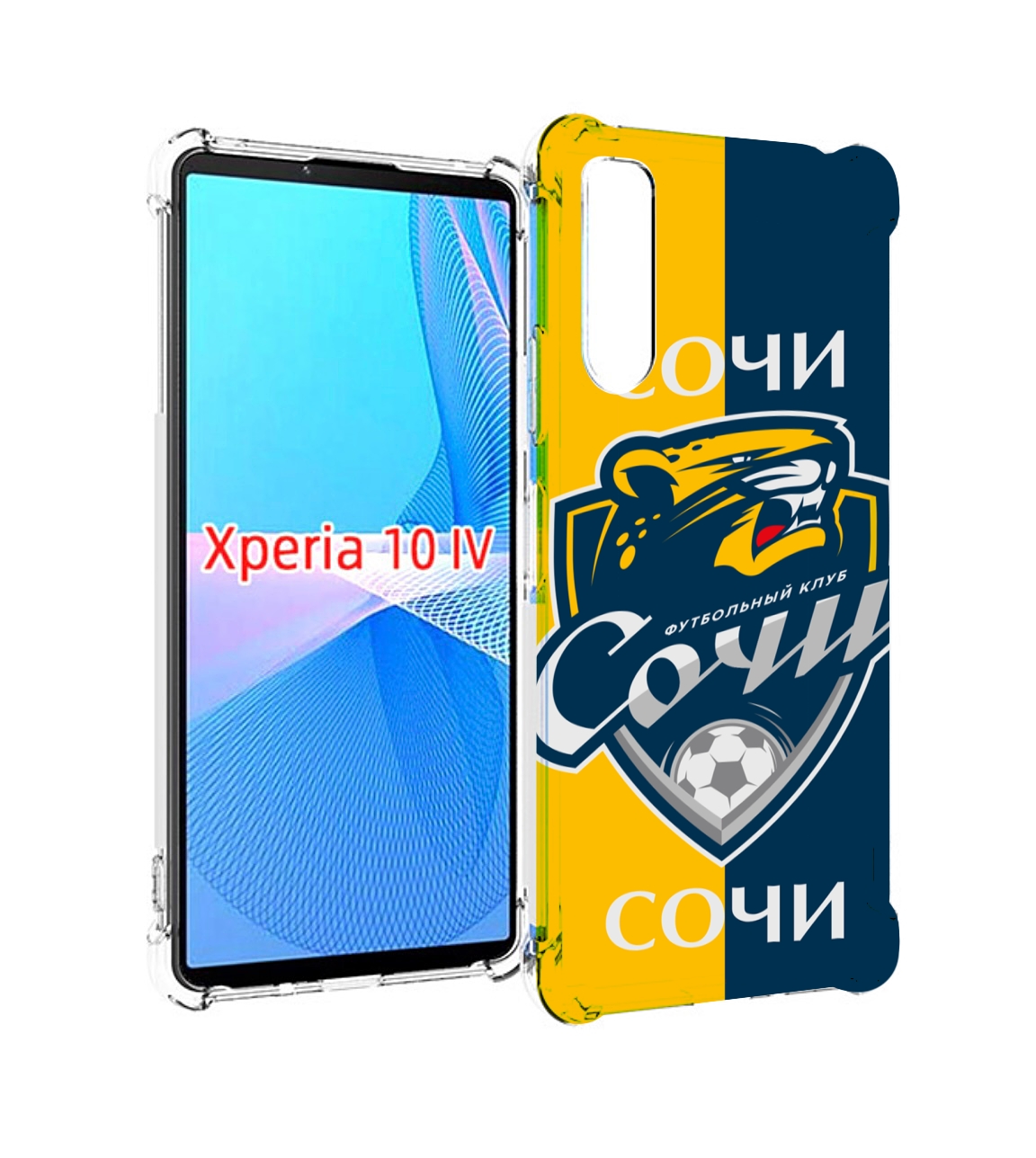 

Чехол MyPads фк сочи для Sony Xperia 10 IV (10-4), Прозрачный, Tocco