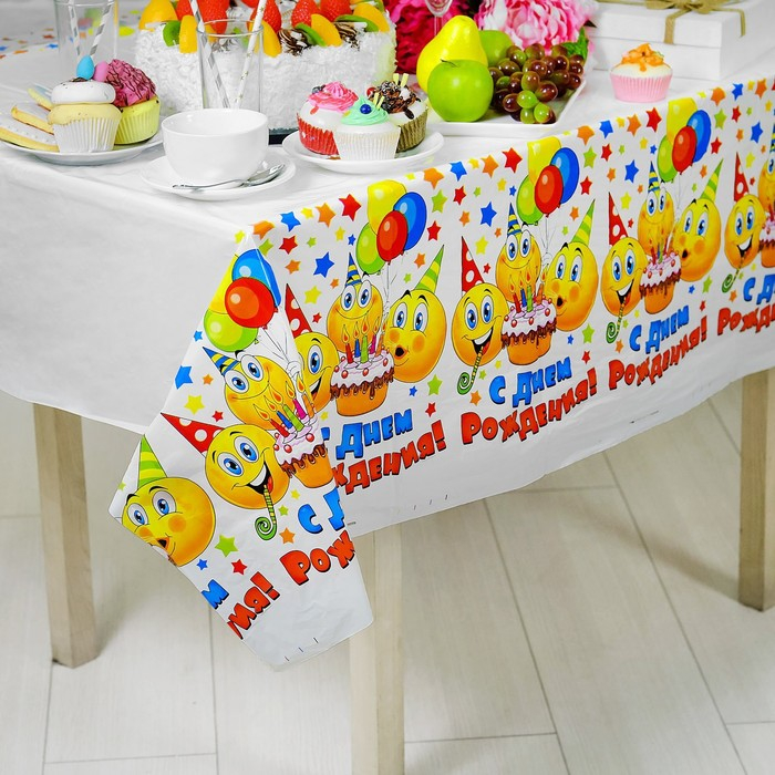 фото Скатерть "с днем рождения" смайлы и тортик sima-land