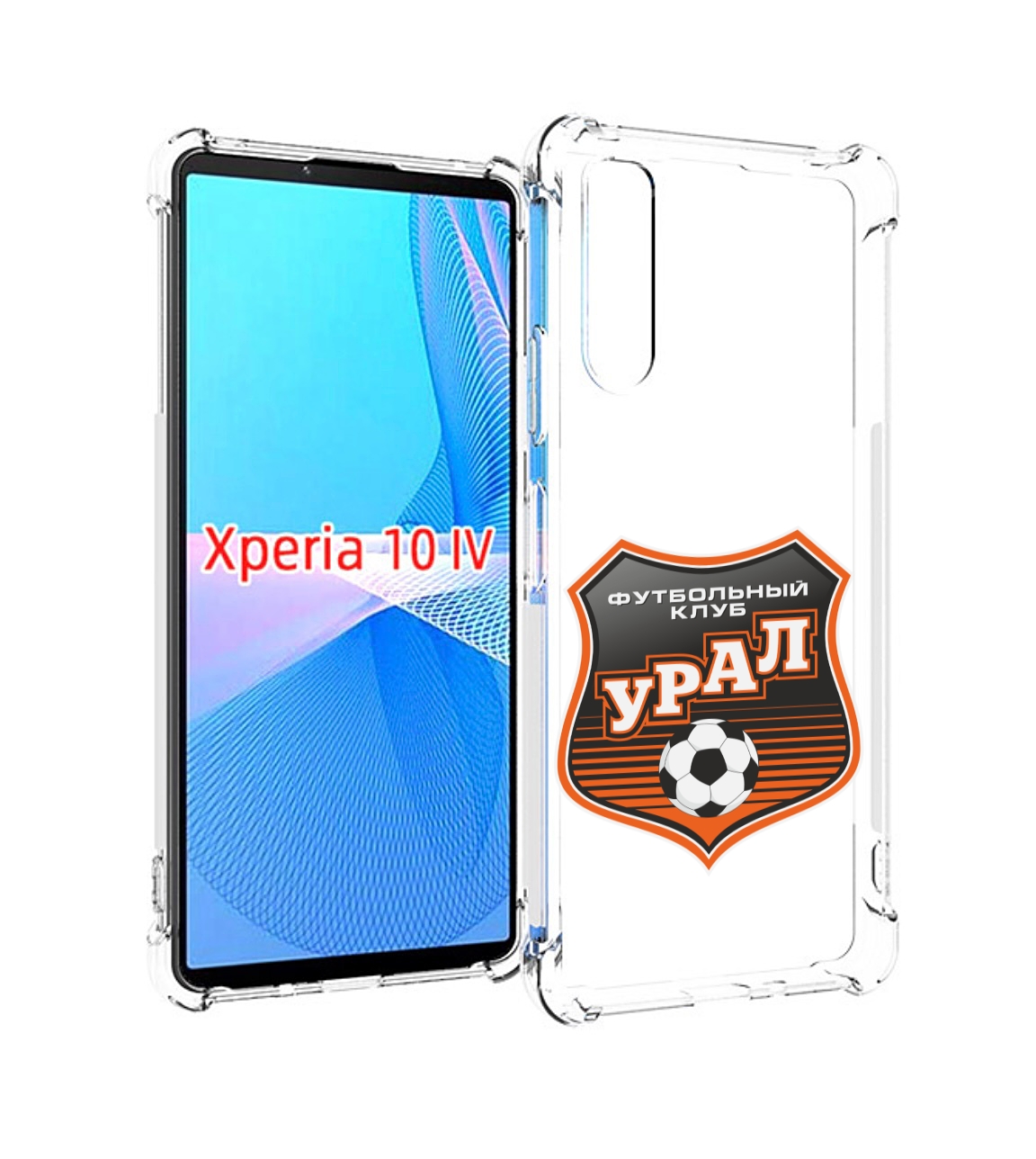 

Чехол MyPads фк урал мужской для Sony Xperia 10 IV (10-4), Прозрачный, Tocco