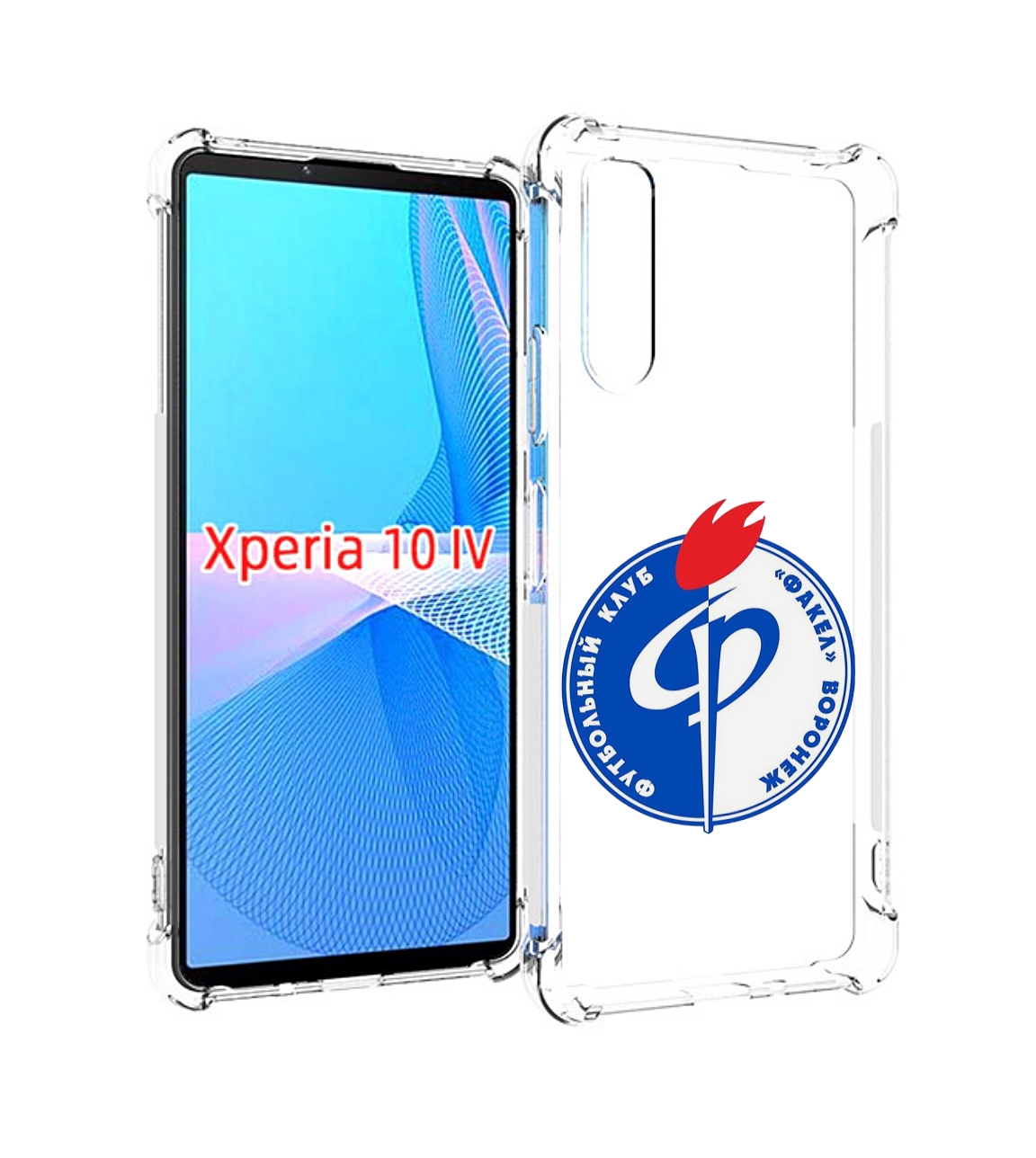 Чехол MyPads фк факел воронеж мужской для Sony Xperia 10 IV (10-4)