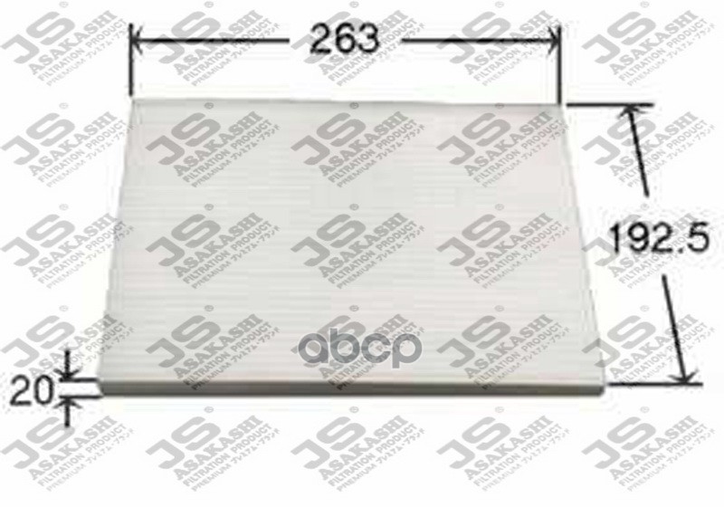 

Фильтр Салонный Js Asakashi Ac207j JS Asakashi арт. AC207J