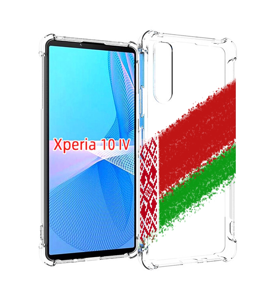 Чехол MyPads флаг Белорусии мужской для Sony Xperia 10 IV (10-4)