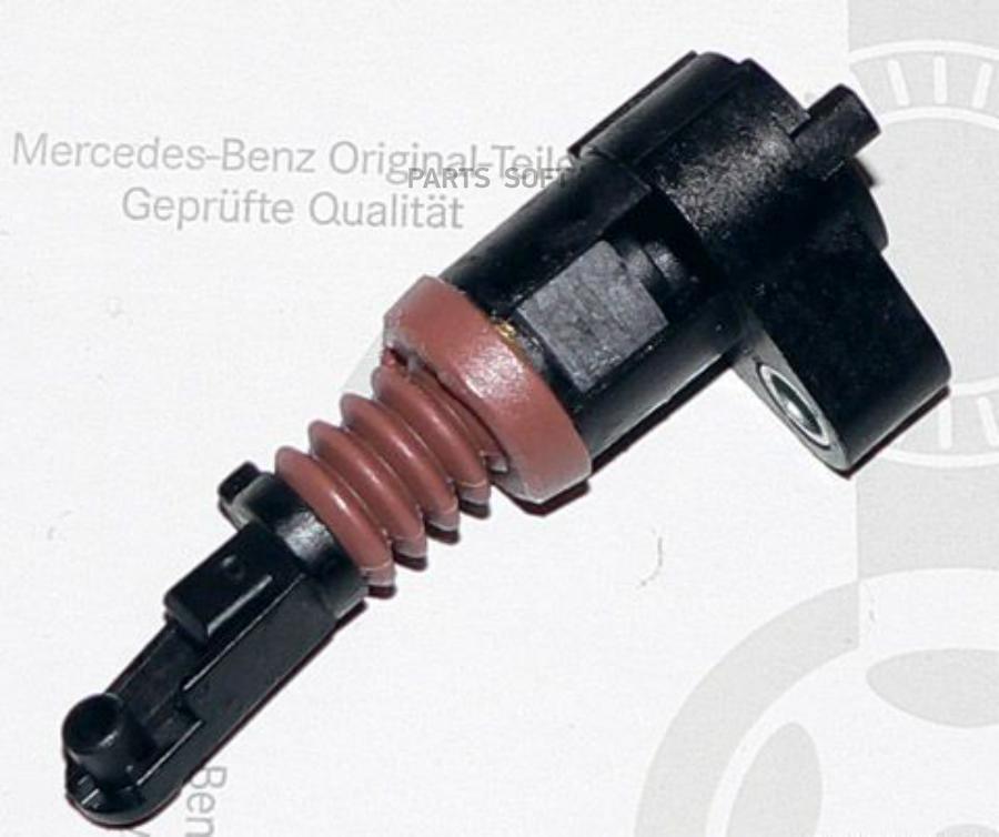 

Штанга Кпп MERCEDES-BENZ A 140 270 13 65