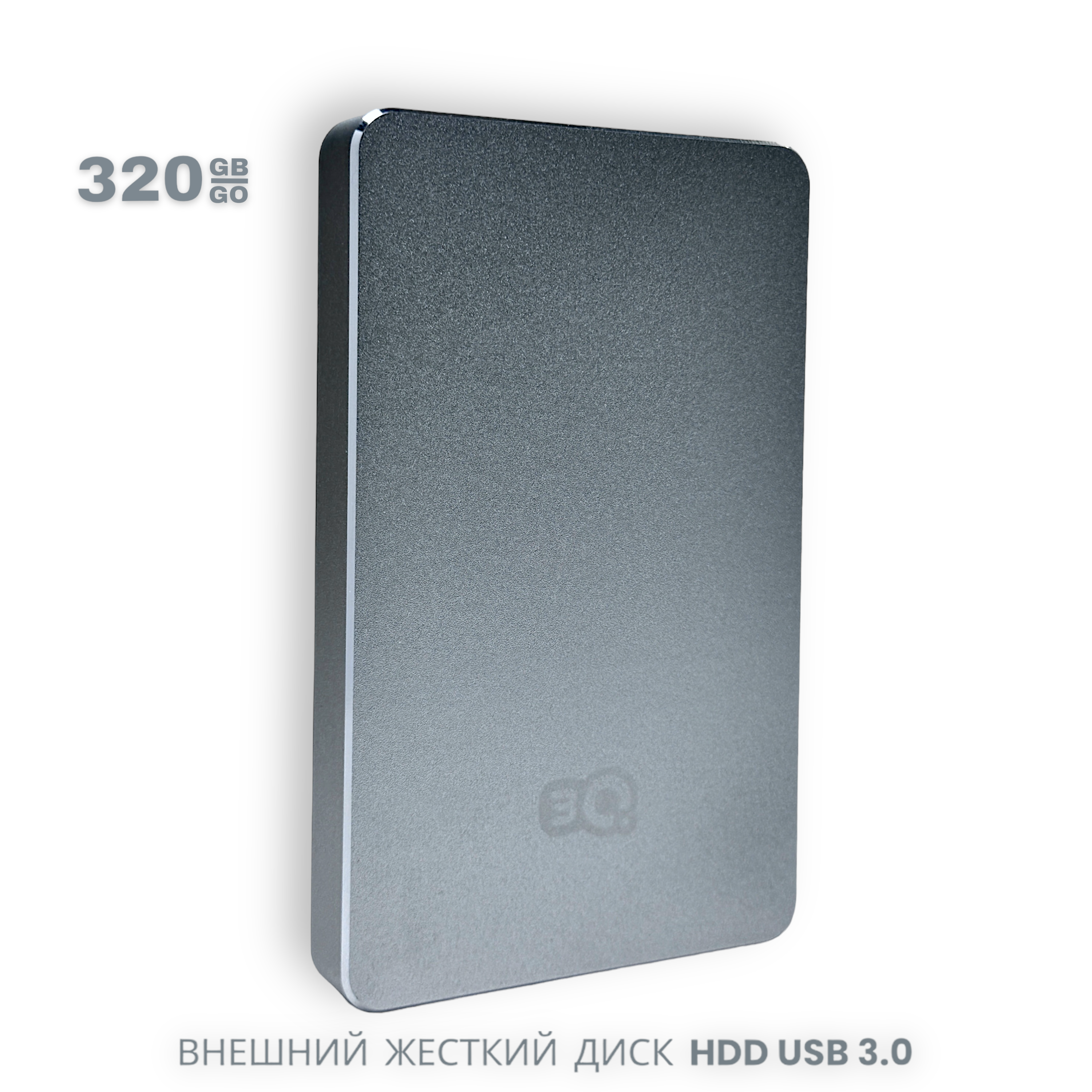 

Внешний жесткий диск TLC 3Q 320 Гб (62128), Серебристый;серый, 3Q