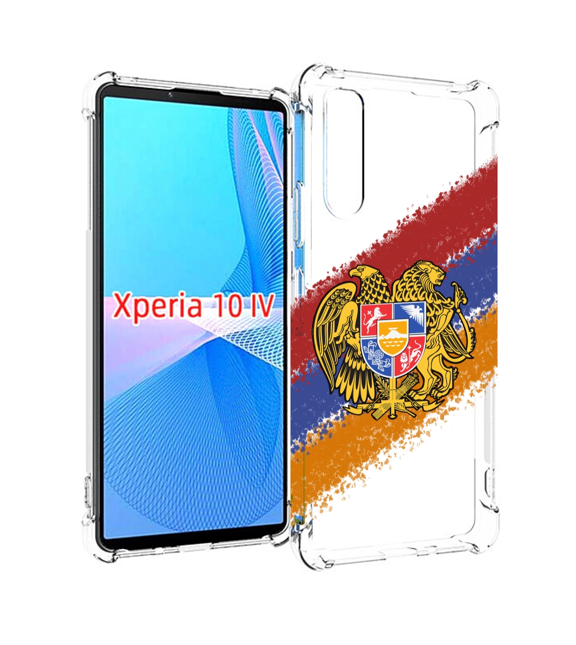 

Чехол MyPads флаг герб Армении для Sony Xperia 10 IV (10-4), Прозрачный, Tocco