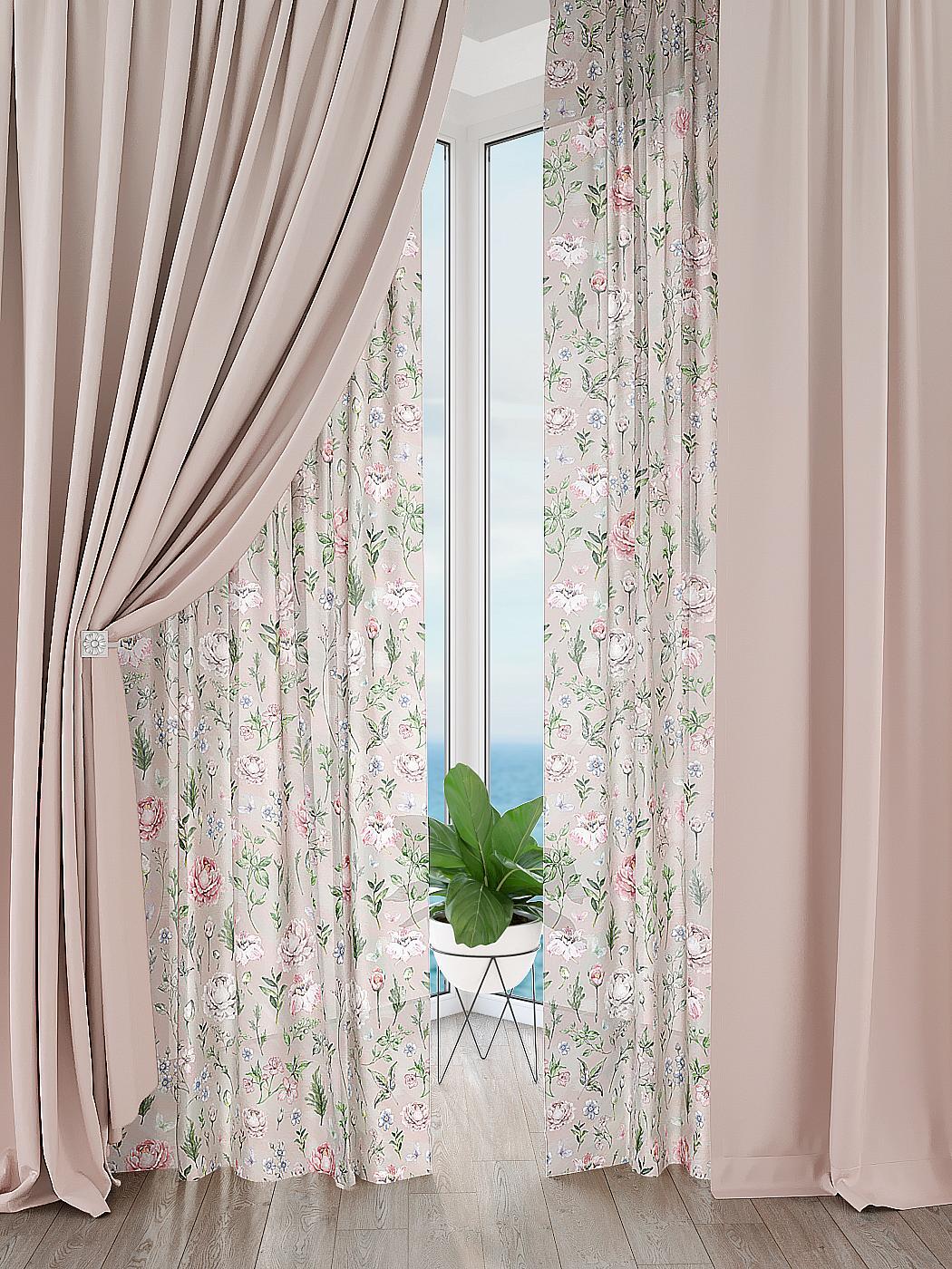 

Комплекты штор AT HOME Розмарс высота 260 см, ширина 150 см, Белый, 526129