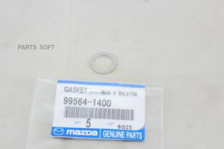 Шайба пробки масляного картера MAZDA 9956-41-400