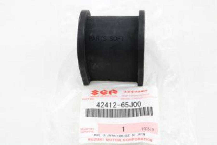 

Подушка переднего стабилизатора SUZUKI 42412-65J00 SUZUKI Grand Vitara (25мм), 42412-65J00