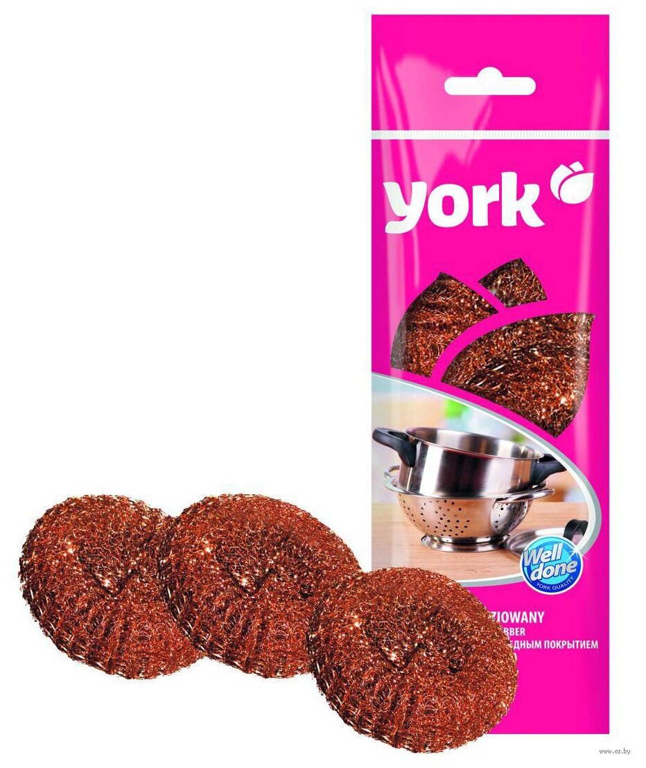 

Губки York с медным покрытием 3 шт