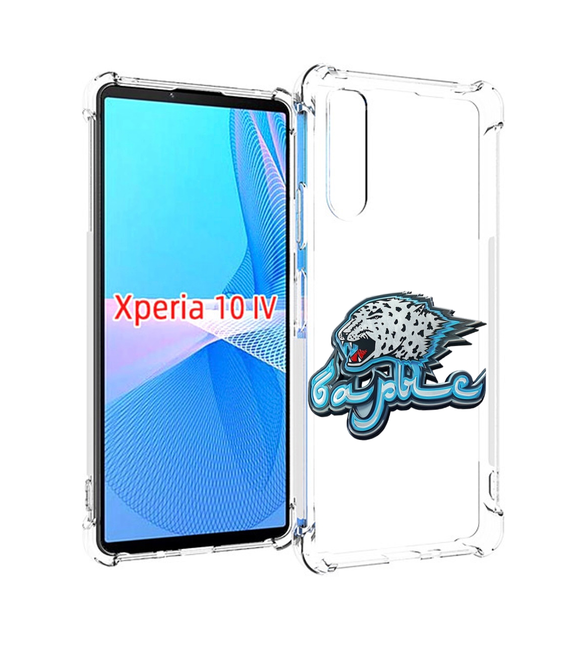 

Чехол MyPads хк барыс нур-султан копия для Sony Xperia 10 IV (10-4), Прозрачный, Tocco