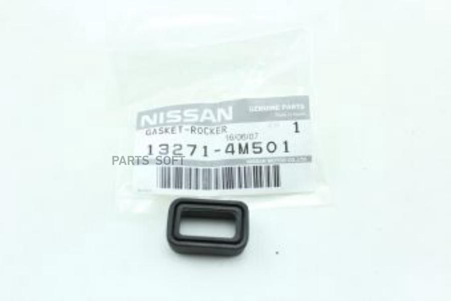 Прокладка клапанной крышки NISSAN 13271-4M501 13271-4M500 внутренняя часть