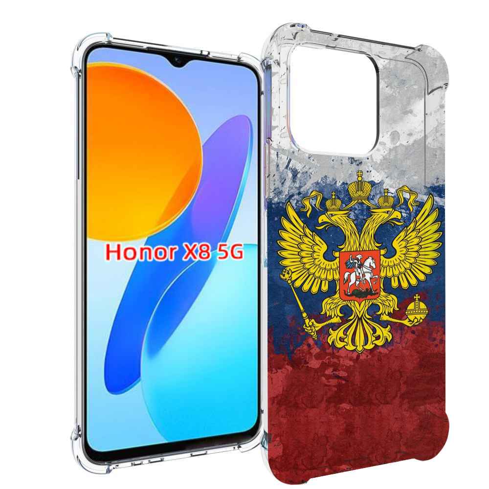 

Чехол MyPads герб-России для Honor X8 5G, Прозрачный, Tocco