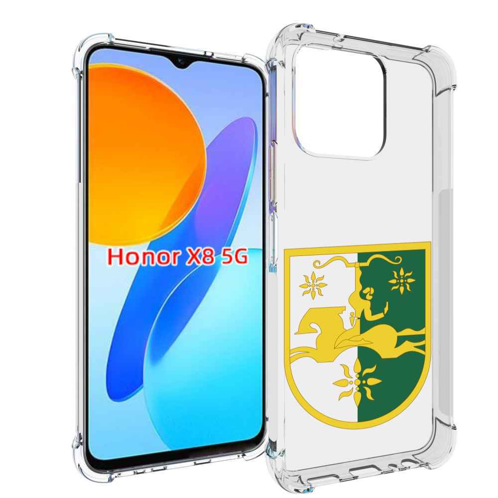 

Чехол MyPads герб-абхазии для Honor X8 5G, Прозрачный, Tocco