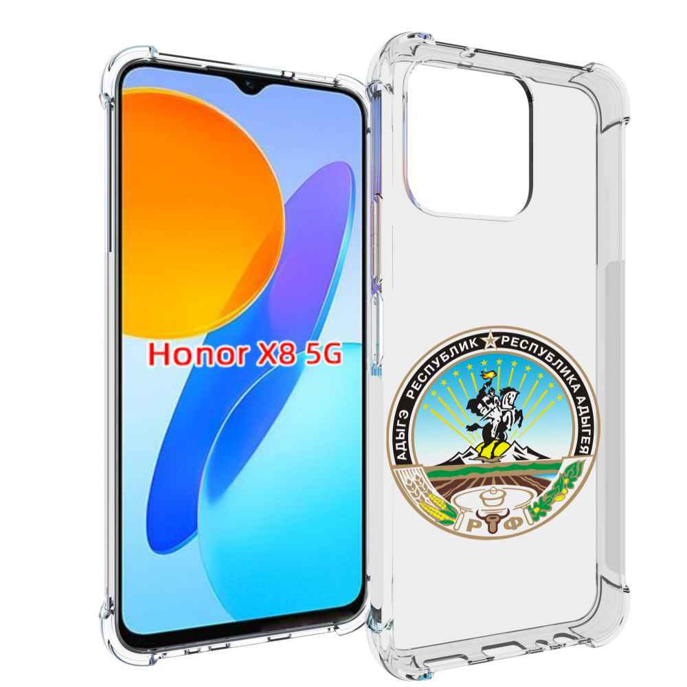 

Чехол MyPads герб-адыгея-маикоп для Honor X8 5G, Прозрачный, Tocco