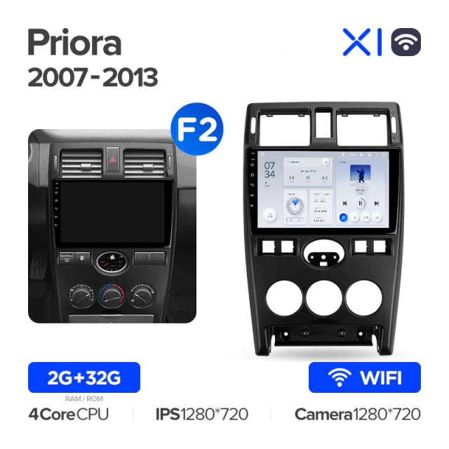 Штатная магнитола Teyes X1 Wi-Fi Lada Priora I 1 2007 - 2013 Вариант B 2440000₽