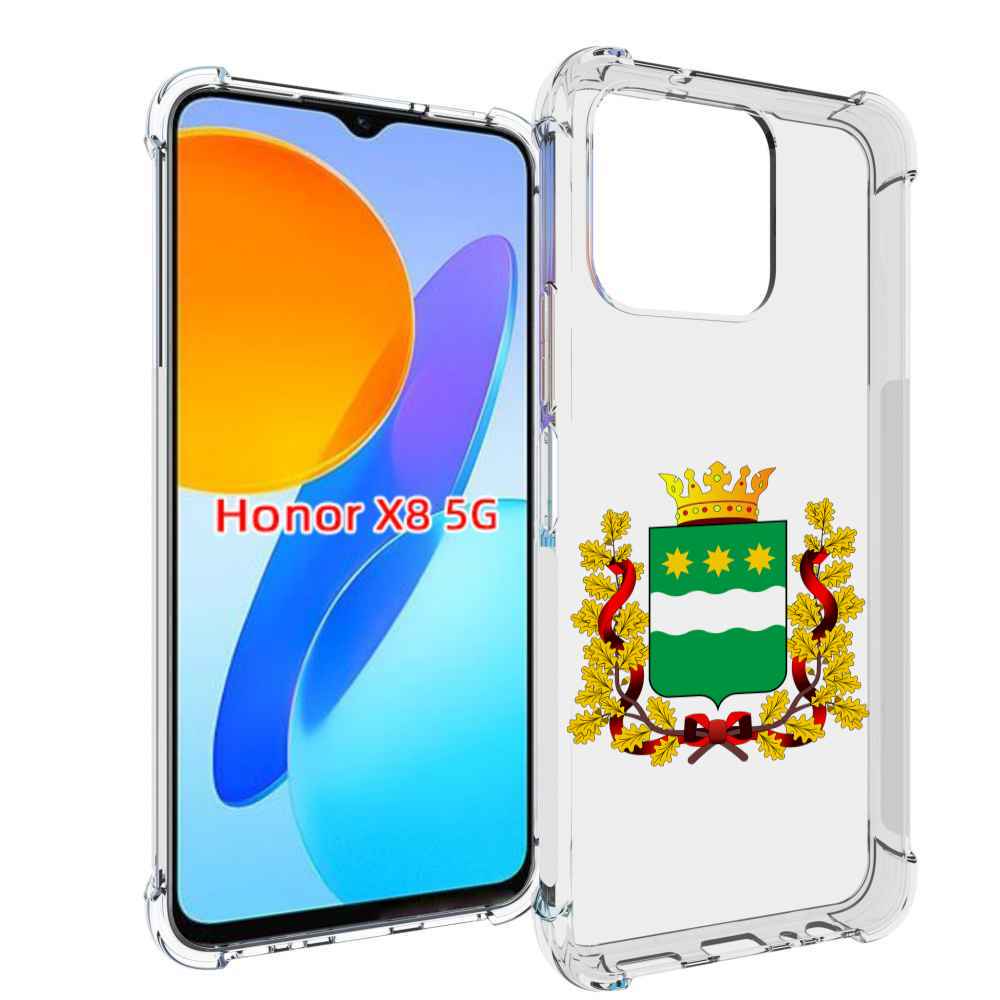 

Чехол MyPads герб-амурскои-области для Honor X8 5G, Прозрачный, Tocco