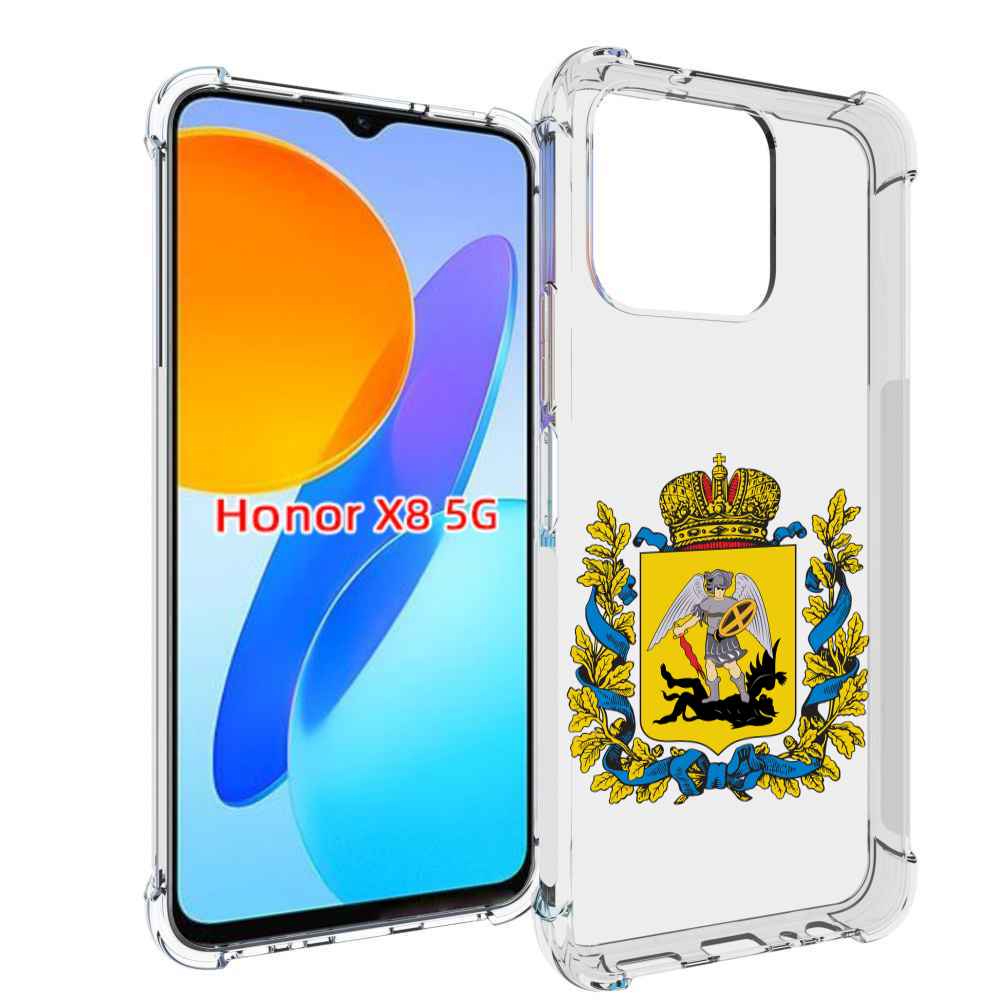 

Чехол MyPads герб-архангельскрои-области для Honor X8 5G, Прозрачный, Tocco