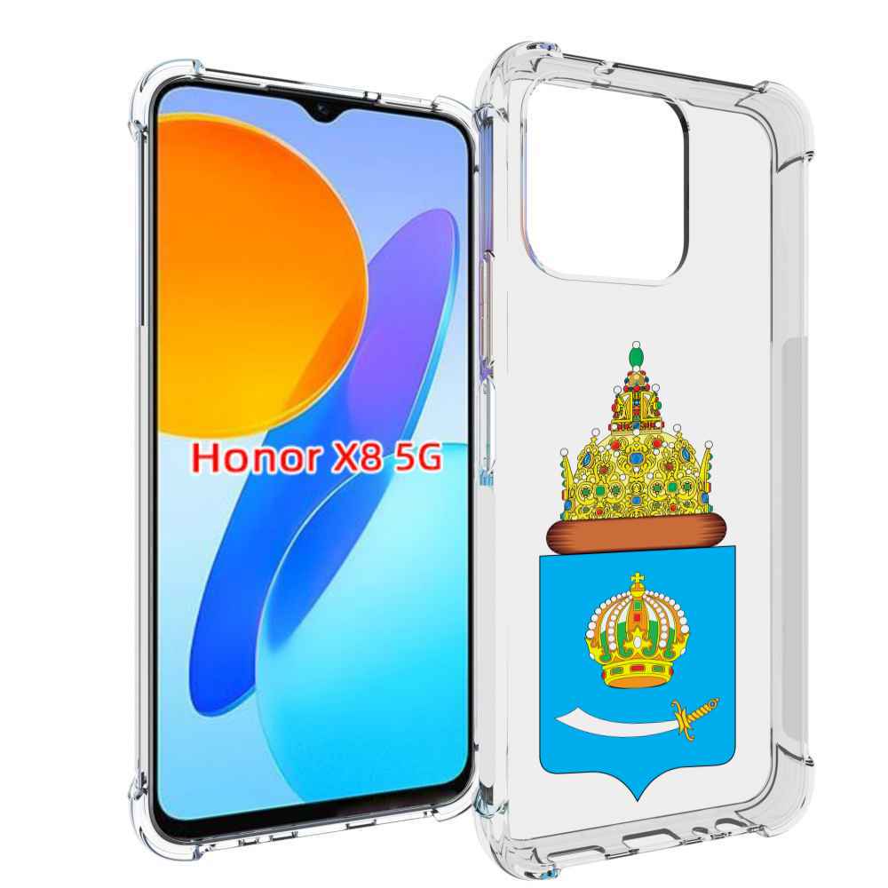 

Чехол MyPads герб-астраханскои-области для Honor X8 5G, Прозрачный, Tocco