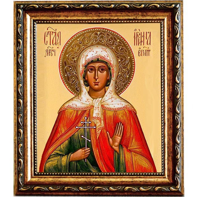 

Ирина Египетская Святая мученица. Икона на холсте.