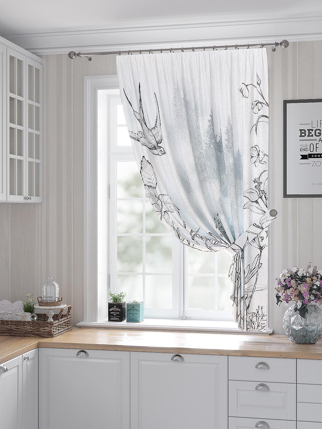 

Комплекты штор AT HOME Фрисент высота 180 см, ширина 150 см, Белый, 530251