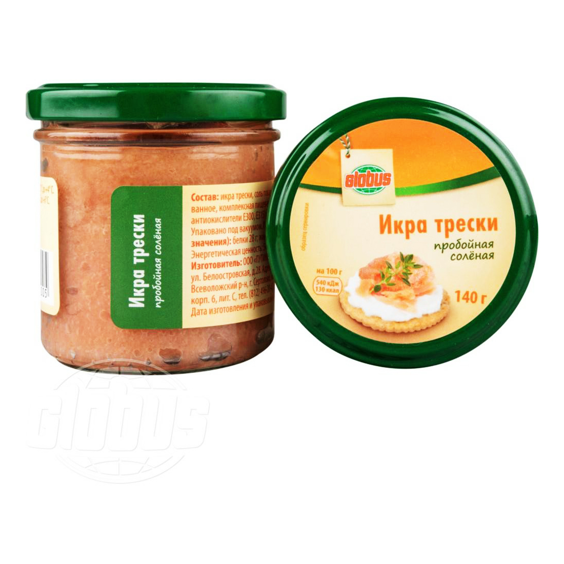 

Икра трески Globus пробойная соленая 140 г