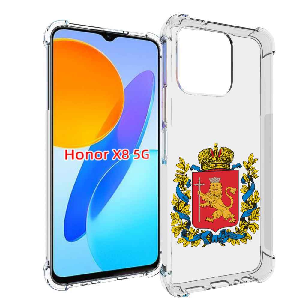 

Чехол MyPads герб-владимирская-область для Honor X8 5G, Прозрачный, Tocco