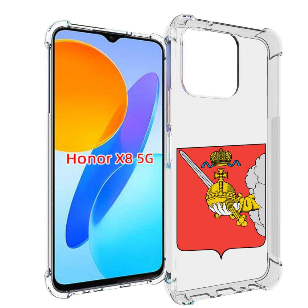 

Чехол MyPads герб-вологодскои-области для Honor X8 5G, Прозрачный, Tocco