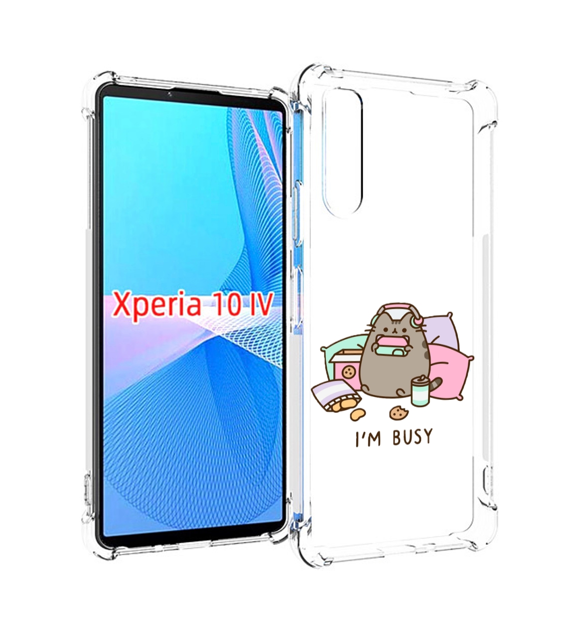 

Чехол MyPads я занятой для Sony Xperia 10 IV (10-4), Прозрачный, Tocco