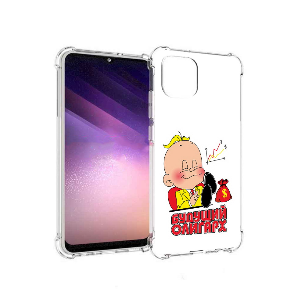 

Чехол MyPads Tocco для Samsung Galaxy A03 Будущий олигарх (PT226903.537.37), Прозрачный, Tocco